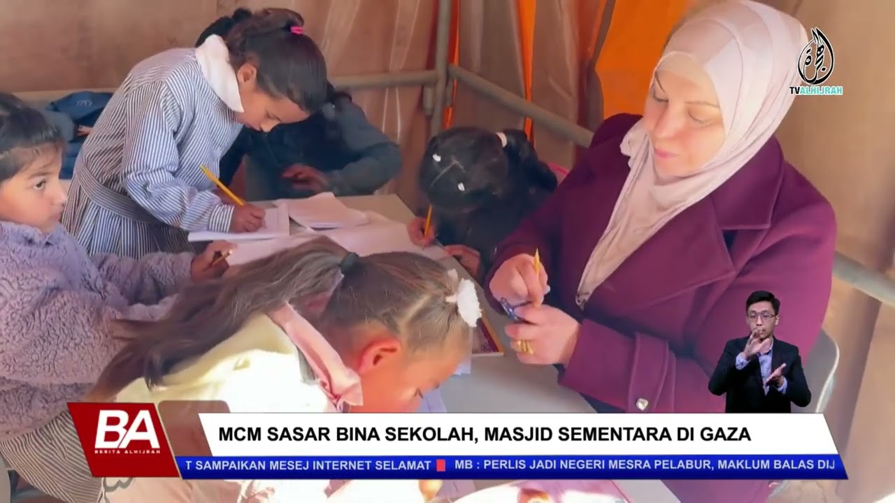 MCM SASAR BILA SEKOLAH, MASJID SEMENTARA DI GAZA