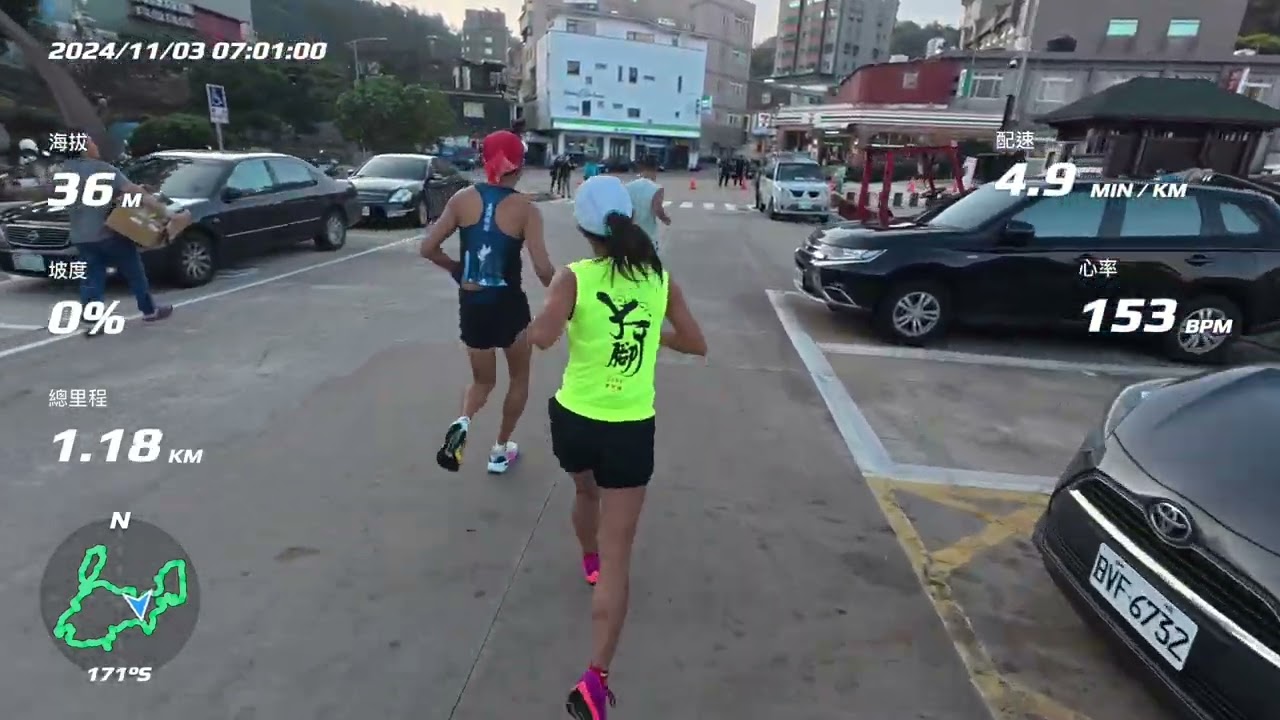 2024第9屆馬祖馬拉松-全馬