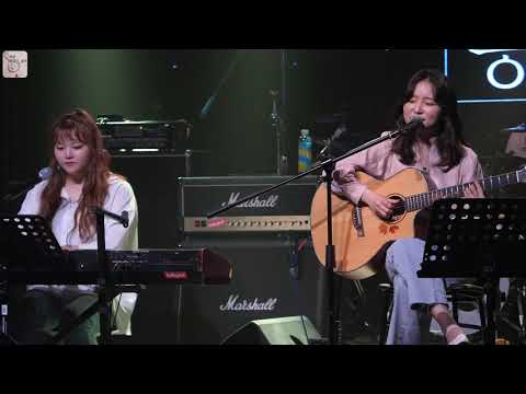 [직캠][4K 60P] 새벽공방 - 카드캡터체리 [200515 롤링홀 25주년 콘서트]