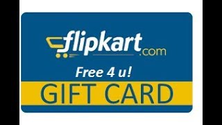Flipkart Free GiftCard Generator 2017 screenshot 1