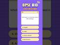 OPSC AIO Exam: Can YOU Solve These 5 MCQs? 🤔(116-120) (FREE 1000 Question Challenge Inside!)