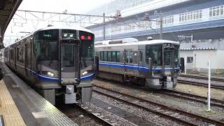 ハピラインふくい521系　HF12編成（塗装変更前）　普通敦賀行　敦賀駅到着