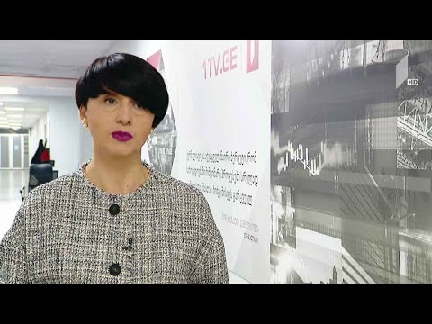 „ჩვენ უკრაინისთვის“ - საქართველოს პირველი არხის მარათონი