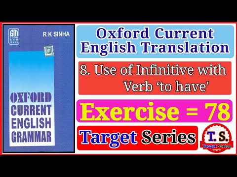 Exercise -78 | Oxford Current English Translation