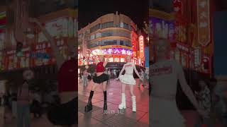 Download Lagu whos your favourite? | PETA PETA DANCE ft Chiara! #capcut #shorts MP3