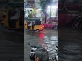 || 'Montha' సైక్లోన్  ప్రభావం వలన ఒంగోలు జలమయం #rain #ongole #cyclone #shorts #news #andhrapradesh