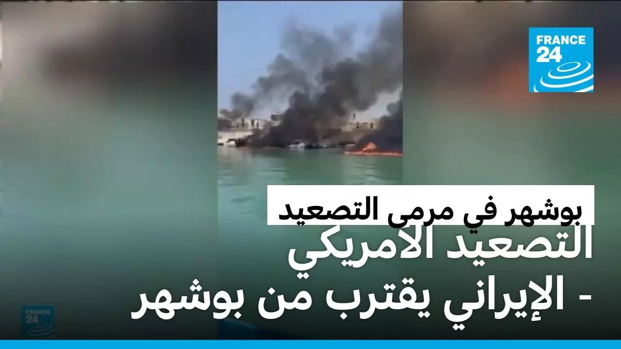 ����� �� ���� �������.. ���� ������� ��� ������� ������� ������ ����� ��� ����
 - نشر قبل 2 ساعة