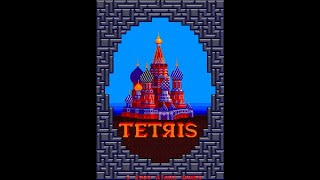 Famous Tetris (Arcade) (US) Wealth