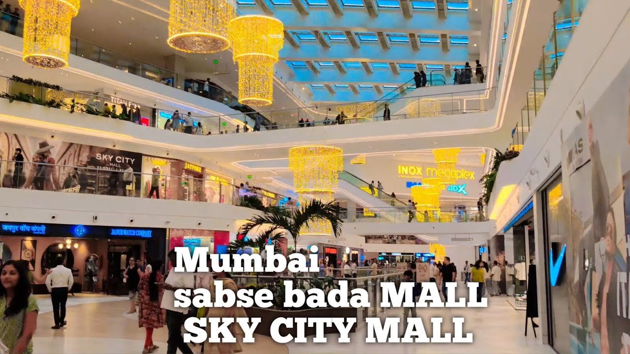 मुंबई की बोरीवली सबसे बड़ा मॉल sky City Mall 😱🤭my God 