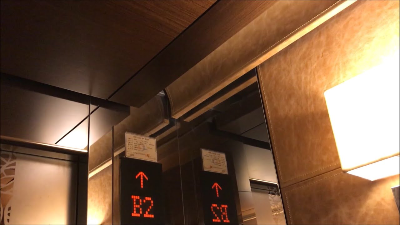2x Mitsubishi Shuttle Elevators @ Marriott Park Centre, Yeongdeungpo-gu, Seoul, South Korea