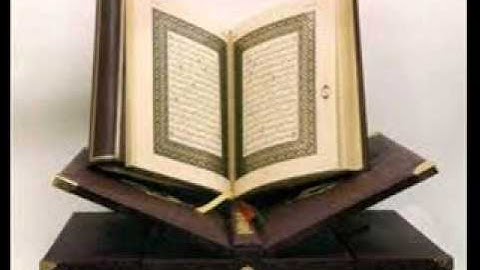 الأحزاب برواية قالون عن نافع للقاريء محمد صالح الشيخ