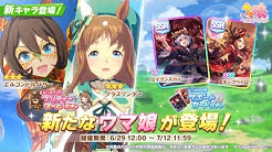 ラグナtv Youtube