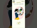 dop 2 #shorts #viral #shortsfeed #dop2 #dop3 #gaming