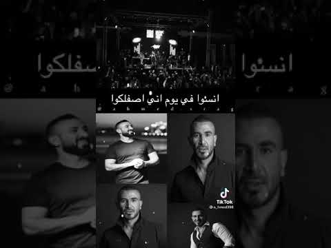 احمد سعد بناقص 