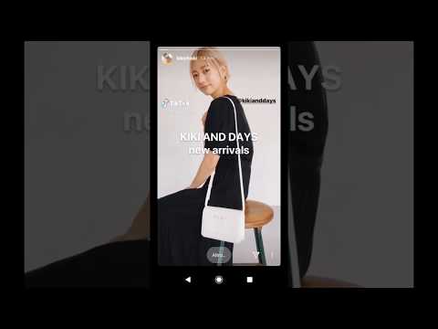 Chiaki Ito 伊藤 千晃 instagram stories インスタストーリー 06/08/2020
