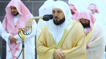 سورة القيامة بتلاوة خاشعة ومؤثرة للشيخ د. ماهر المعيقلي -  صلاة العشاء ١١ رمضان ١٤٤٤ھ