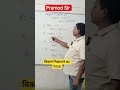 diagonal nikalane ka trick  #easy maths teacher