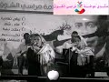 تومات مدني - ارض المحنة