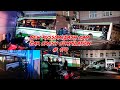 New Russian Dash Cam Car Crash Compilation # 170