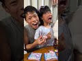 コンビニで訳の分からんお菓子を買わされた