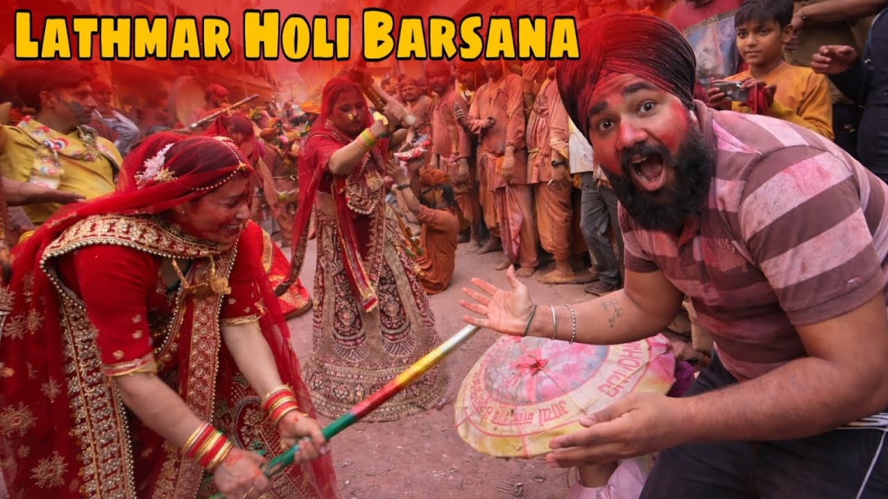 Lathmar Holi Barsana | Bhabhiyon Ne Lat Bahut Mare | Barsana Holi 2026