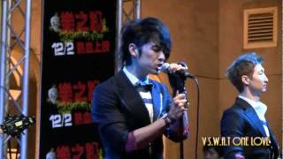 13/11/11 - VanNess Wu 吳建豪 @ SMASH 成軍發表會 - 祈禱