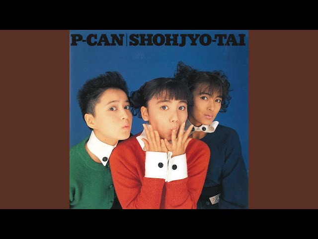 韓国12” 少女隊 Korea / Cant Take My Eyes Off You SDPR011 SEOUL /00250 Can't Take My Eyes Off You - YouTube