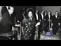 الود الشفت الحوت