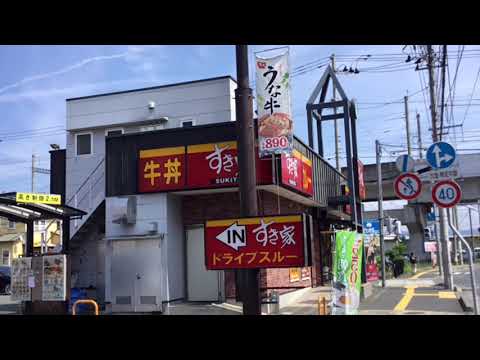 いっぱい種類があります。