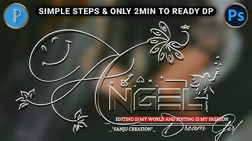 Glass Font Editing | New Glass Font Dp Editing | latest Glass Font Dp Editing | Dp Editing |font zip