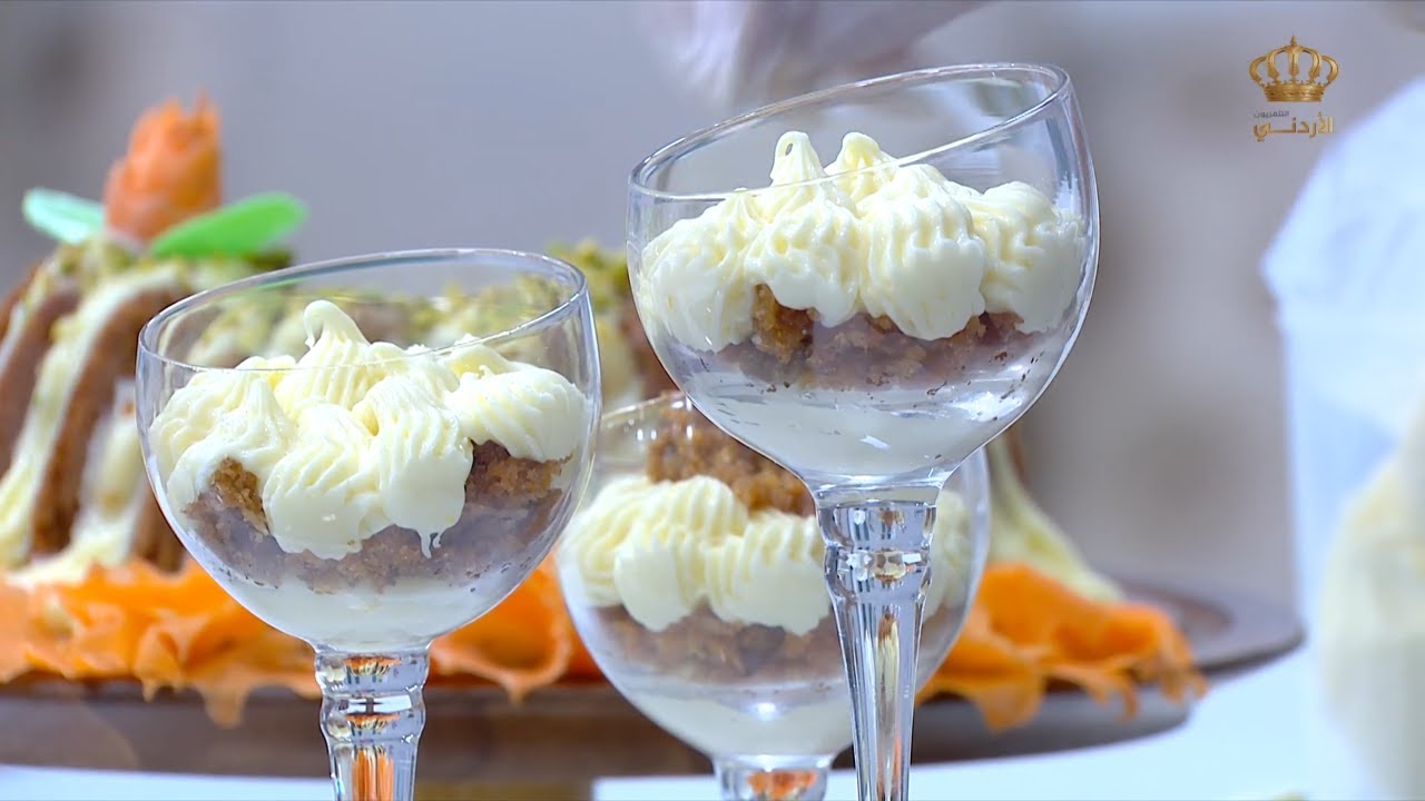 مطبخ يوم جديد مع الشيف علا نيروخ لتحضير ....  كيكة الجزر