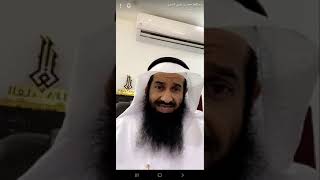 كلام رائع عن البدء في التجارة و الحظ لرجل الأعمال المدرب الشيخ حماد بن غربي الشمري