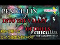 V系初心者がPENICILLINの「INTO THE VALLEY OF DOLLS」を初めて聴くとどんな感想を持つのか