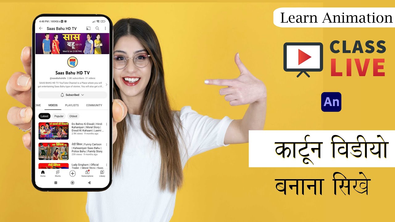 Adobe Animate CC Tutorial in Hindi learn animation @Abc_Ranker Cartoon ...