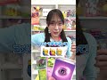 今日ポケカで遊んだ人ー! #オリパ #ポケカ #ポケモンカード #クローブ#ポケカ開封 #pokemon