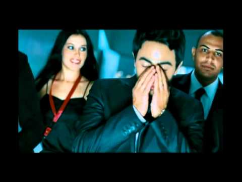 Law Hakon Gher Leek Teaser 2