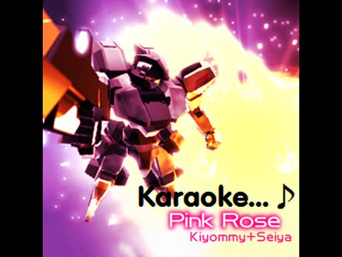 KIYOMMY+SEIYA - PINK ROSE (Karaoke premium edition ver.) - YouTube