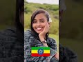 Morocco Girls Vs Ethiopia Girls Ethiopia Eyohamedia Yooyyaa Africa Jawaar Mohammed Morocco Girls Vs Ethiopia Girls Ethiopia Eyohamedia Yooyyaa Africa Jawaar Mohammed