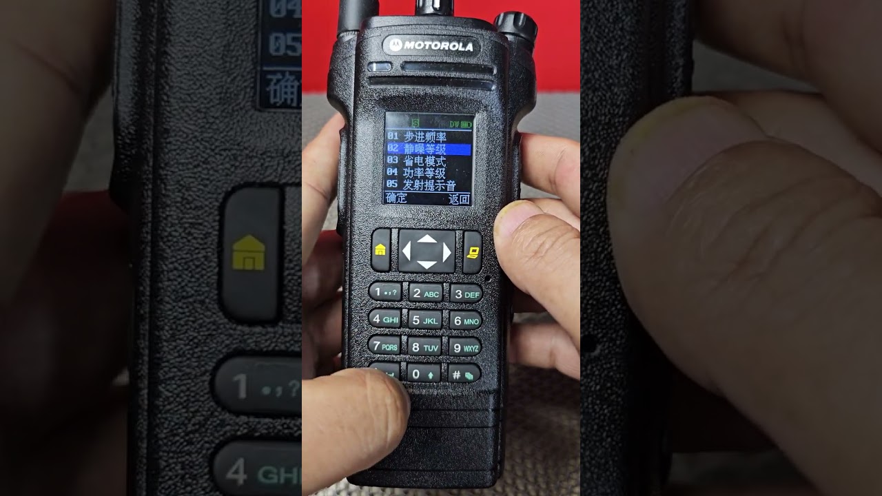 วิธีเปลี่ยนภาษา Language Motorola APX800
