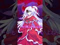 ゆっくり　幻想郷ヤンデレループ　part ９【神綺】#Shorts