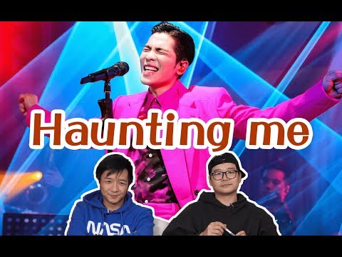 【歌手·當打之年】EP10 Review（下），懸疑音樂劇feel！蕭敬騰《Haunting Me》 高難度演唱，戲劇張力十足！