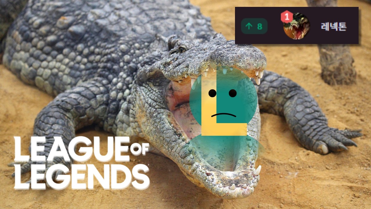 【League of Legends】フューリー50➡️E[평W]Q평E/フューリー30➡️EQWE/フューリー20➡️EQ[평Ｗ]E/[평W]궁EEQ평