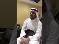 وقال الشيطان لما قضي الامر إسلام صبحي