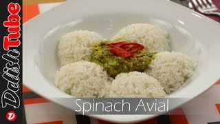 How to Make Spinach Avial + Recipe