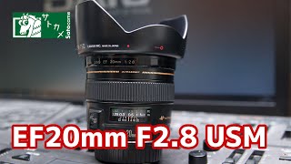 Canon【EF20mm F2.8 USM】購入！動画撮影で気になるブリージングテスト