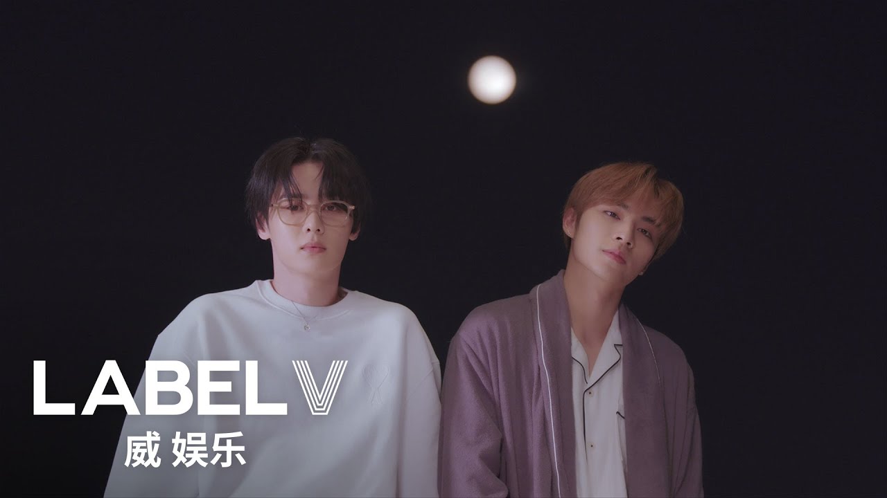 Sleepless 夜未眠