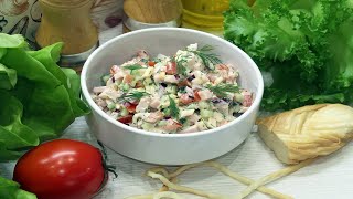 Салат с сыром косичка, ветчиной, огурцами и томатами