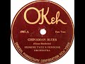 Erskine Tate&#39;s Vendome Orchestra &quot;Chinaman Blues&quot; (Chicago, 6, 23, 1923) OKeh 4907-A.