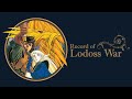 Record Of Lodoss War - Parn (Takeshi Kusao) - KNIGHT OF LODOSS~Kaze no Uta~