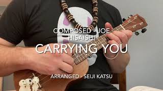 carrying you - laputa, castle in the sky - ghibli ukulele